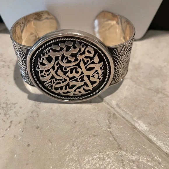 Large sterling Egyptian Cuff - Picture 2 of 3